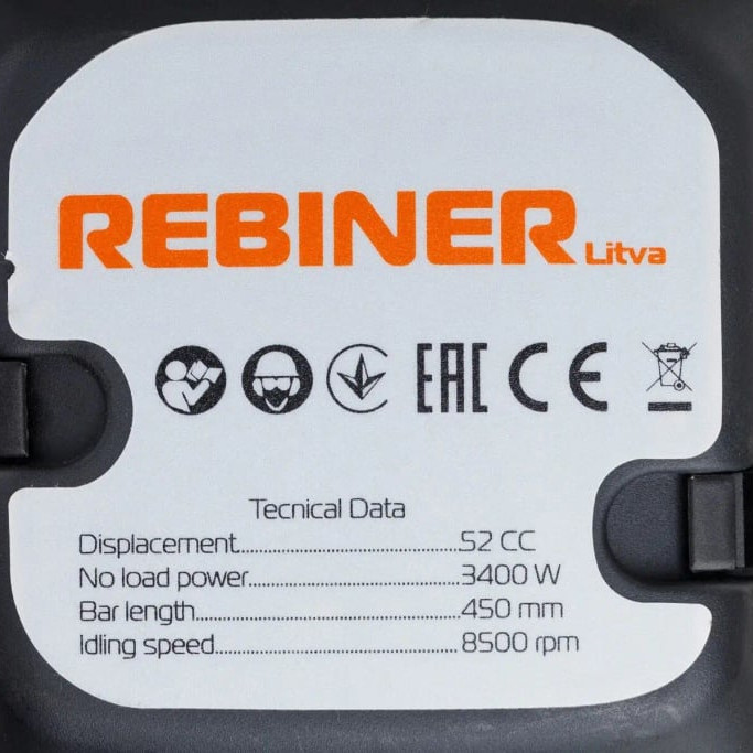 Бензопила Rebiner CS45 (45 см, 2100 Вт)