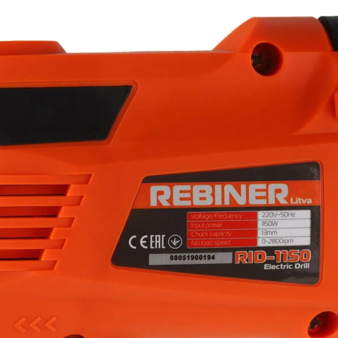 Дриль ударний Rebiner RID-1150