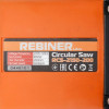 Циркулярна пила Rebiner RCS-2150 (200 мм)