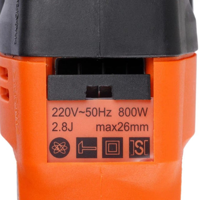 Перфоратор Rebiner RBH-1200 DFR прямий