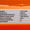 Компресор трициліндровий Rebiner 120 л (4.5 кВт, 620 л/хв, 220 В)