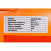 Компресор трициліндровий Rebiner 120 л (9 кВт, 850 л/хв, 380 В)