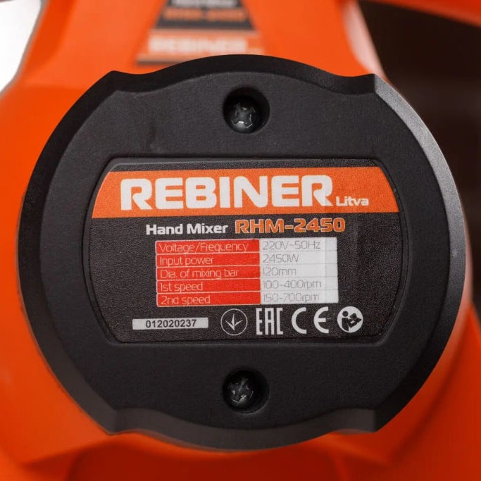 Міксер будівельний Rebiner RHM-2450