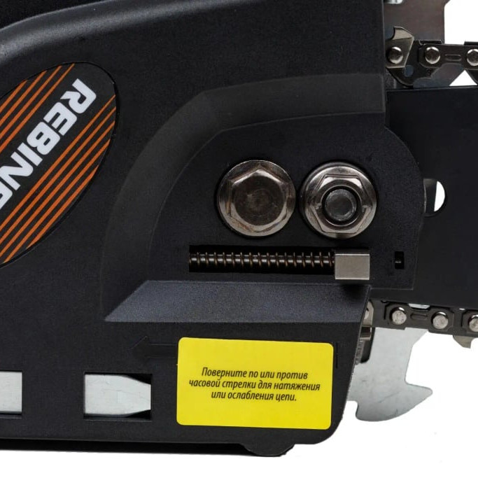 Електропила Rebiner ECS-2950