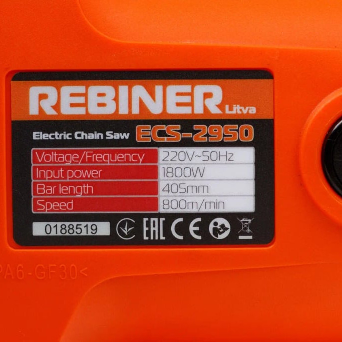 Електропила Rebiner ECS-2950