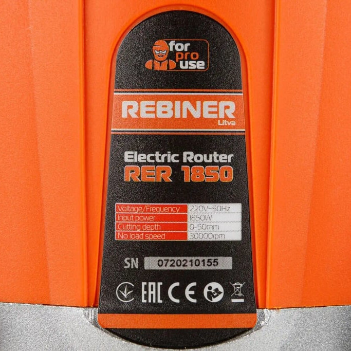 Фрезер Rebiner RER-1850