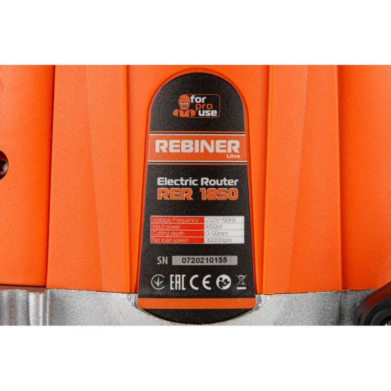 Фрезер Rebiner RER-1850