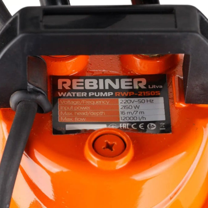 Дренажний насос Rebiner RWP-2150S з поплавком (для чистої води)