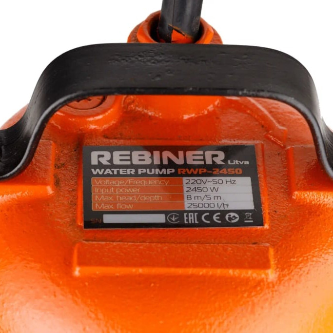 Фекальний насос Rebiner RWP-2450 (для брудної води)