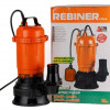 Фекальний насос Rebiner RWP-2450 (для брудної води)