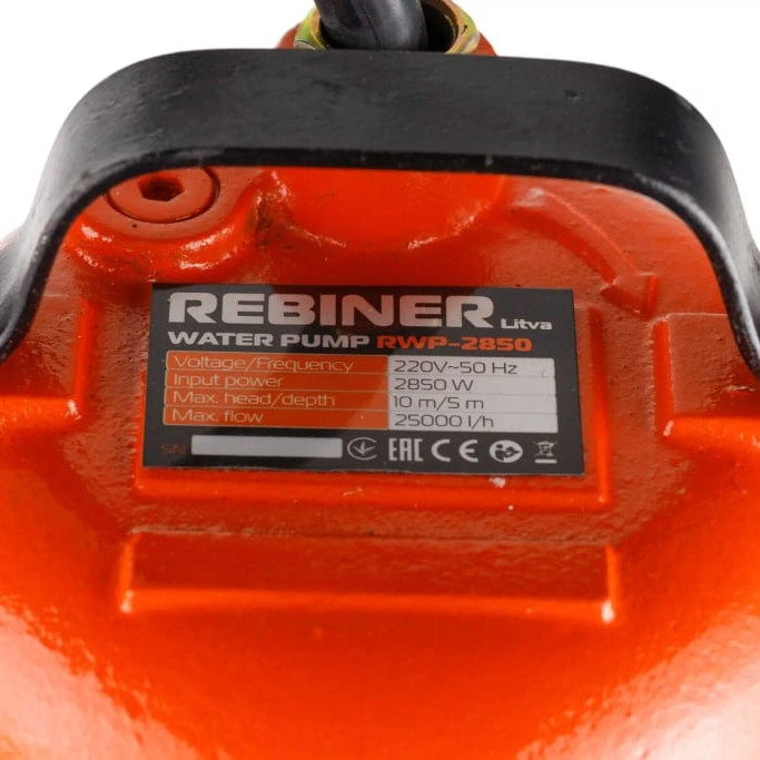Фекальний насос Rebiner RWP-2850 з подрібнювачем (для брудної води)