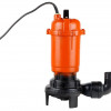 Фекальний насос Rebiner RWP-2850 з подрібнювачем (для брудної води)