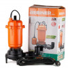 Фекальний насос Rebiner RWP-2850 з подрібнювачем (для брудної води)