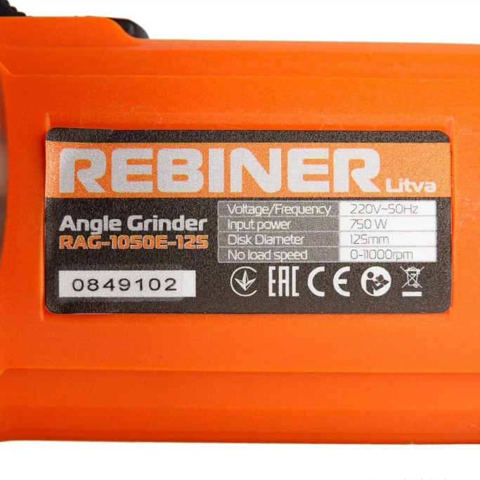 Кутова шліфмашина Rebiner RAG-1050E (125 мм)
