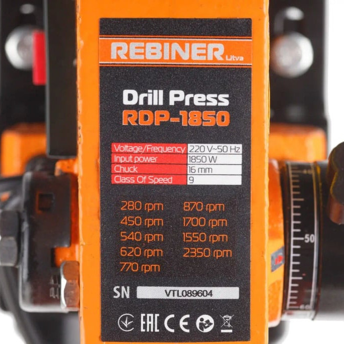 Свердлильний верстат Rebiner RDP-1850