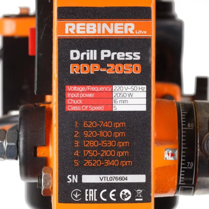 Свердлильний верстат Rebiner RDP-2050