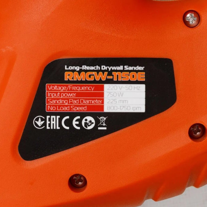 Шліфувальна машина для стін і стель Rebiner RMGW-1150E