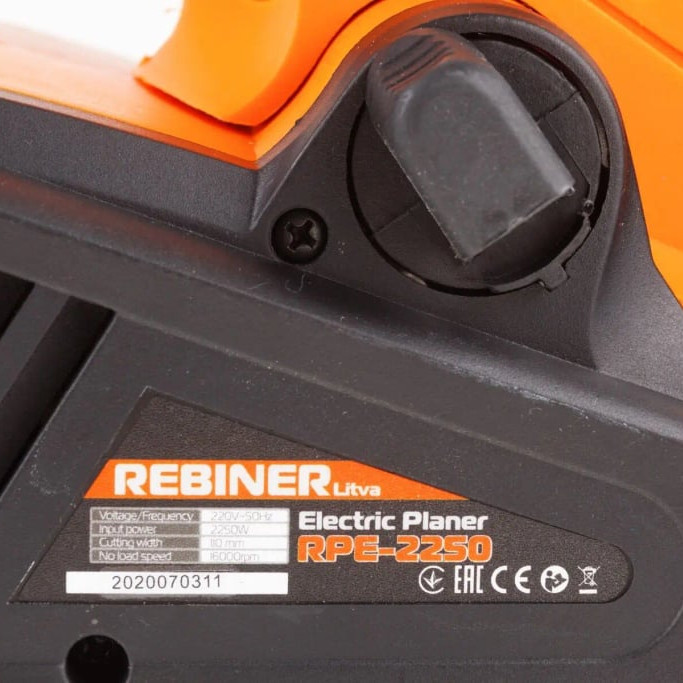 Електрорубанок Rebiner RPE-2250