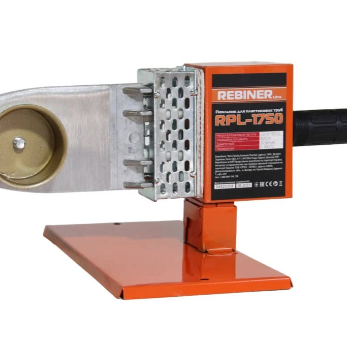 Паяльник для пластикових труб Rebiner RPL-1750