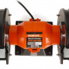 Точило Rebiner RGH-550