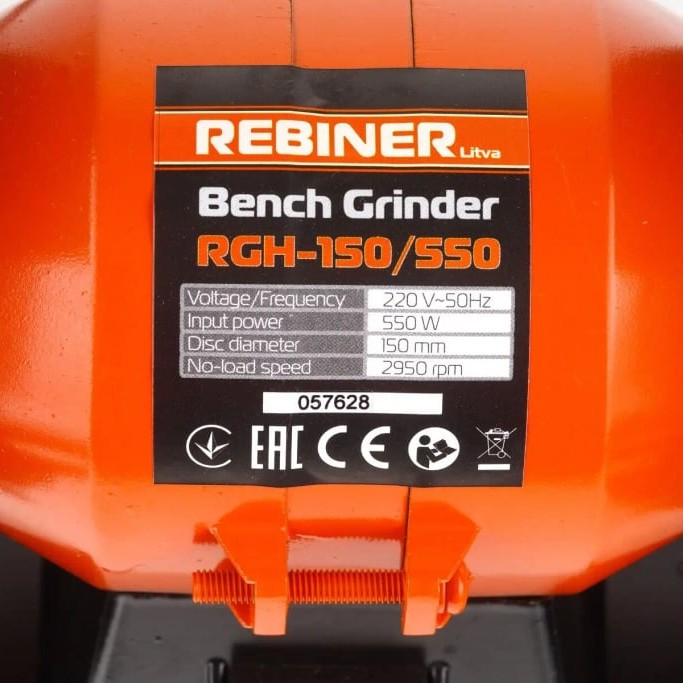 Точило Rebiner RGH-550