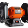 Точило Rebiner RGH-1250