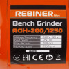 Точило Rebiner RGH-1250