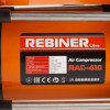 Компресор автомобільний Rebiner RAC-410 двопоршневий