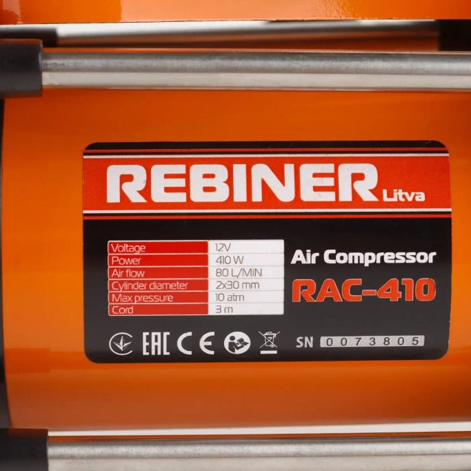 Компресор автомобільний Rebiner RAC-410 двопоршневий