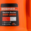 Фрезер Rebiner RER-2550