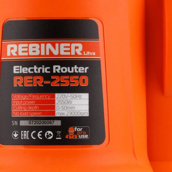 Фрезер Rebiner RER-2550