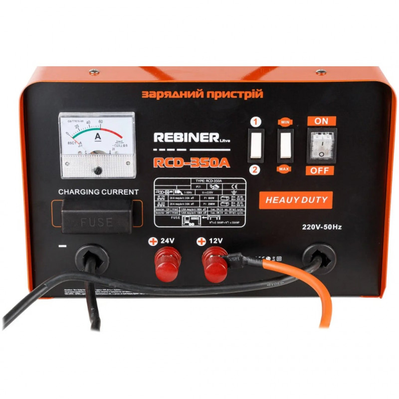 Пуско-зарядний пристрій Rebiner RCD-350A