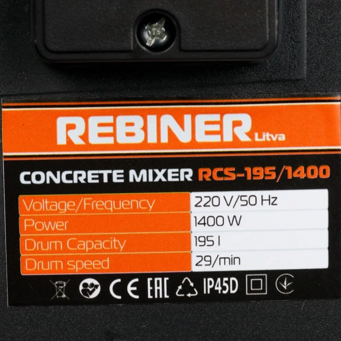 Бетонозмішувач (195л, 1400 Вт) Rebiner RCS-195/1400