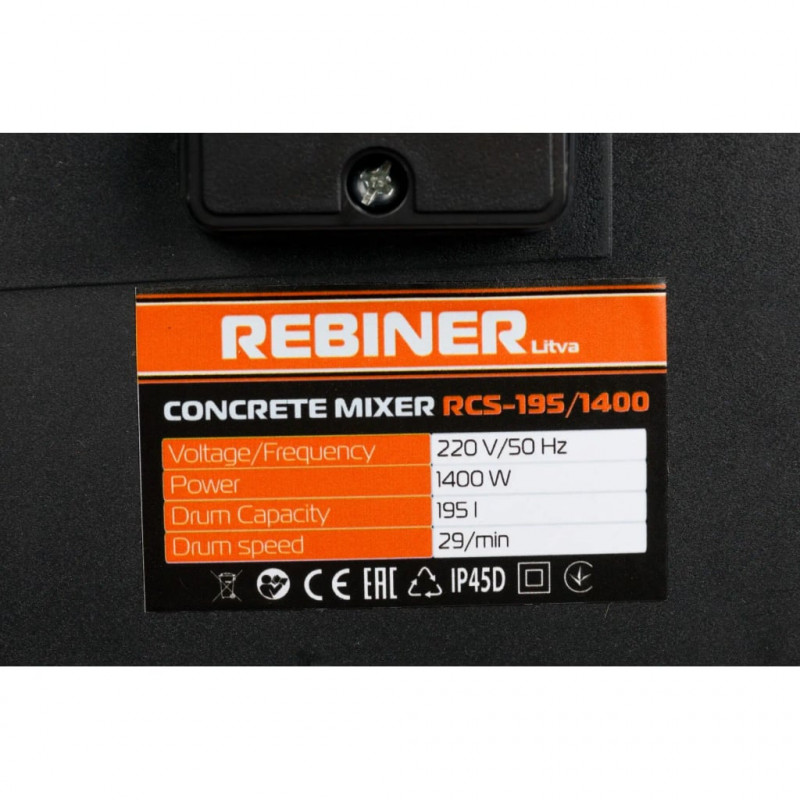 Бетонозмішувач (195л, 1400 Вт) Rebiner RCS-195/1400