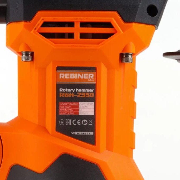 Перфоратор бочковий Rebiner RBH-2350