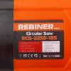 Циркулярна пила Rebiner RCS-2250 (185 мм)