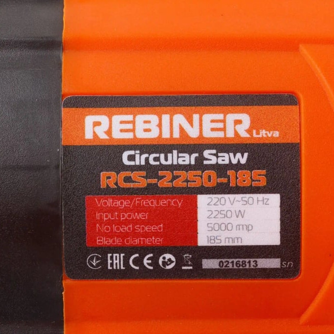 Циркулярна пила Rebiner RCS-2250 (185 мм)
