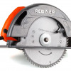 Циркулярна пила Rebiner RCS-2650 (235 мм)
