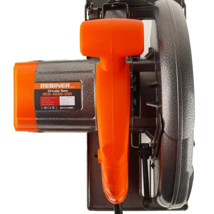 Циркулярна пила Rebiner RCS-2650 (235 мм)