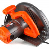 Циркулярна пила Rebiner RCS-2650 (235 мм)