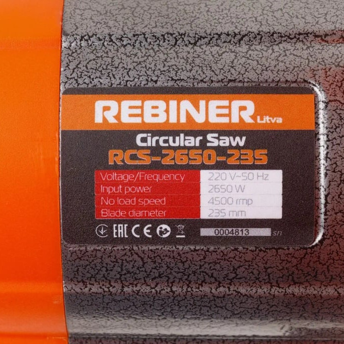 Циркулярна пила Rebiner RCS-2650 (235 мм)