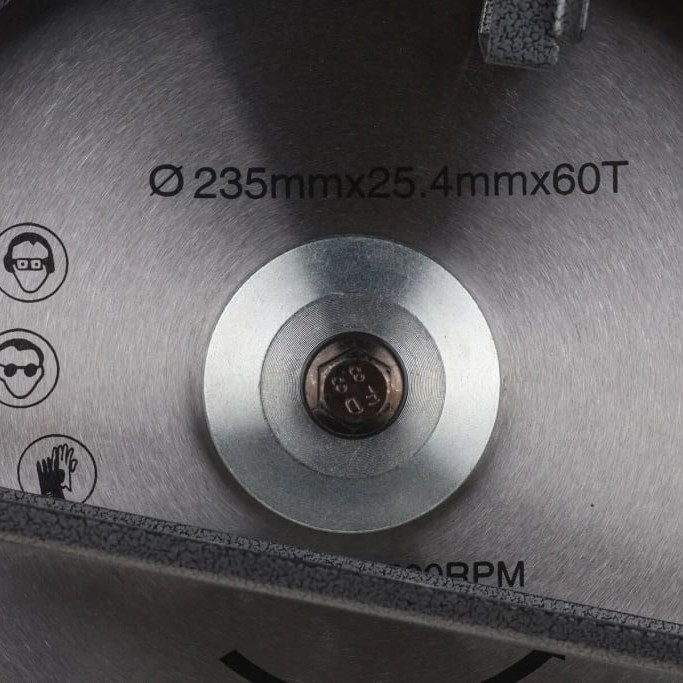 Циркулярна пила Rebiner RCS-2650 (235 мм)