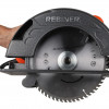 Циркулярна пила Rebiner RCS-2650 (235 мм)