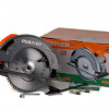 Циркулярна пила Rebiner RCS-2650 (235 мм)