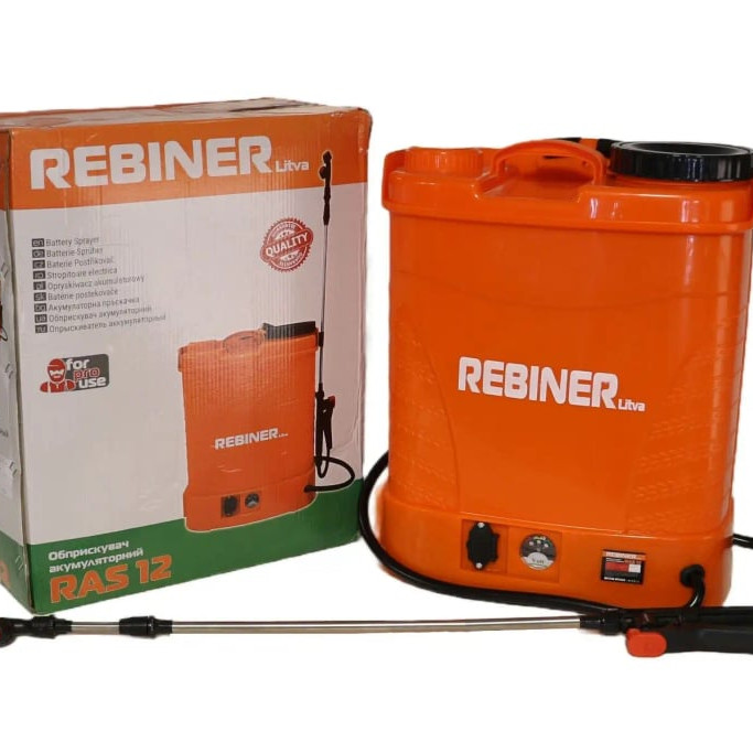 Акумуляторний обприскувач Rebiner RAS-12