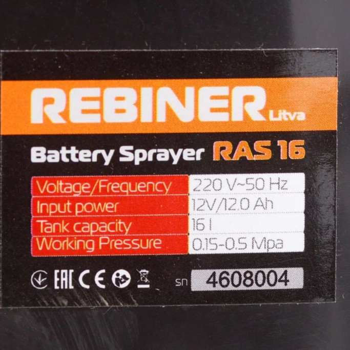 Акумуляторний обприскувач Rebiner RAS-16