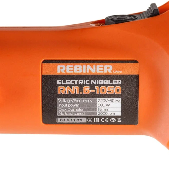 Ножиці вирубні по металу Rebiner RN1.6-1050
