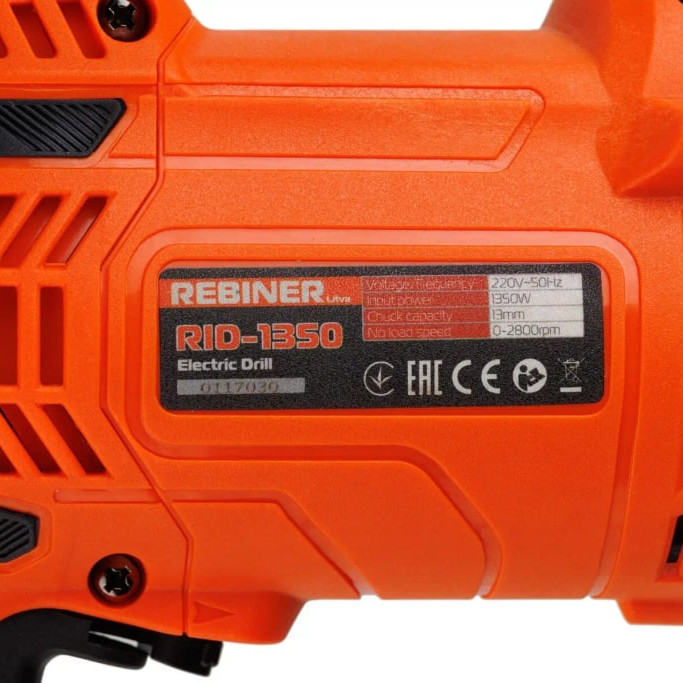 Дриль ударний Rebiner RID-1350