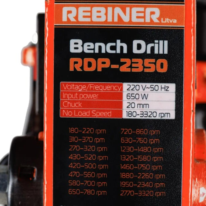 Свердлильний верстат Rebiner RDP-2350