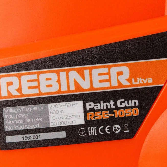 Фарбопульт електричний Rebiner RSE-1050